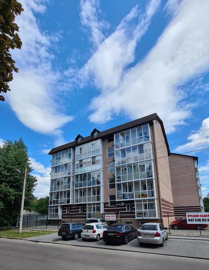 New Lux Apartment 2020 Kharkiv Exterior photo